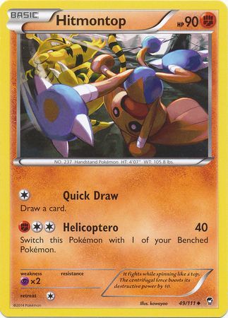 Hitmontop 49/111-Kantocards