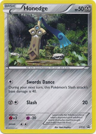 Honedge XY12-Kantocards