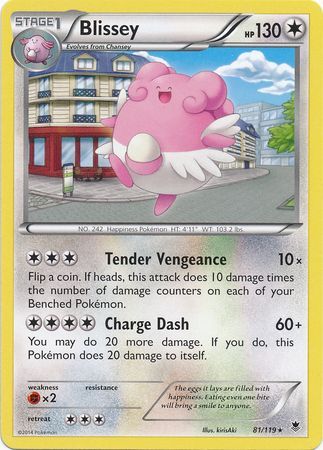 Blissey 81/119-Kantocards