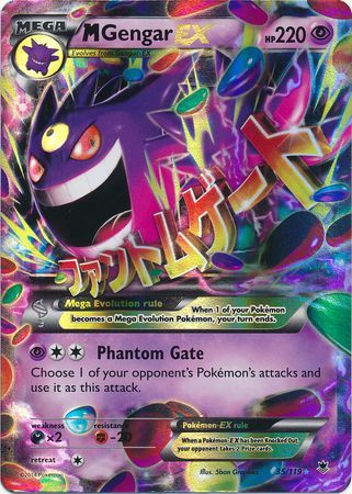 Mega Gengar EX 35/119-Kantocards