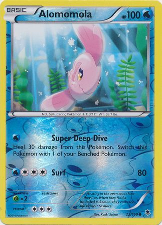 Alomomola 22/119 - Reverse Holo-Kantocards