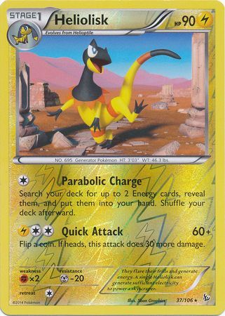 Heliolisk 37/106 - Reverse Holo-Kantocards