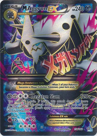Mega Aggron EX 154/160-Kantocards