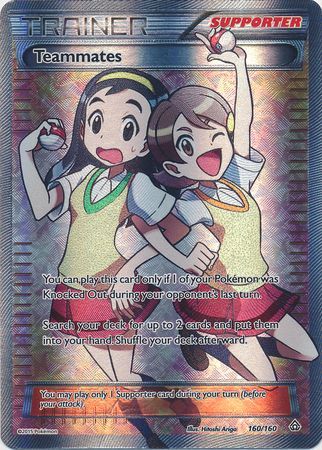 Teammates 160/160-Kantocards