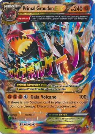 Primal Groudon EX 86/160-Kantocards