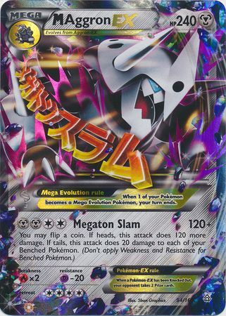 Mega Aggron EX 94/160-Kantocards