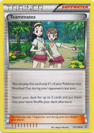 Teammates 141/160-Kantocards