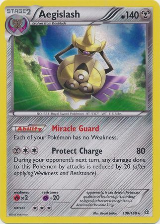 Aegislash 100/160-Kantocards