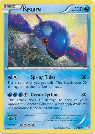 Kyogre 53/160-Kantocards