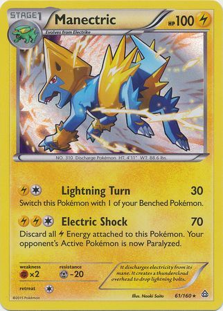 Manectric 61/160-Kantocards