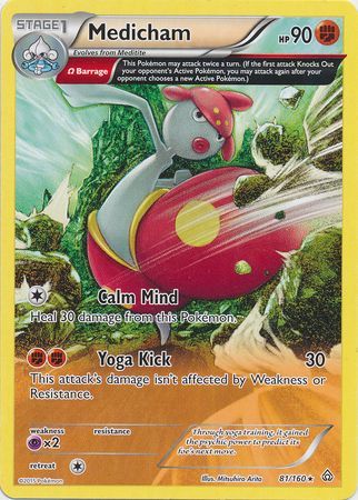 Medicham 81/160-Kantocards