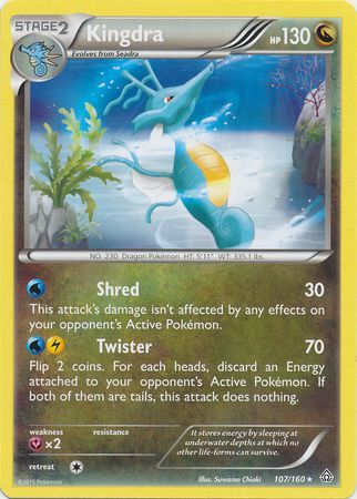 Kingdra 107/160-Kantocards