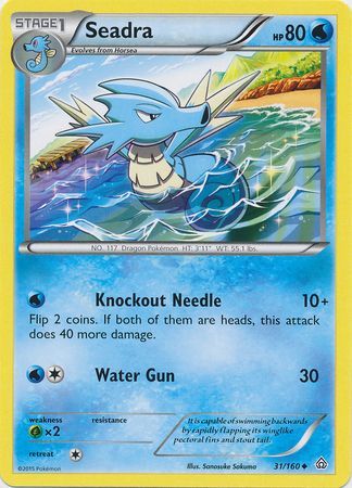 Seadra 31/160-Kantocards