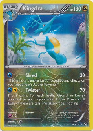 Kingdra 107/160 - Reverse Holo-Kantocards