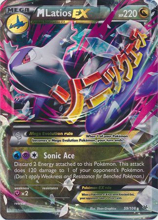 Mega Latios EX 59/108-Kantocards