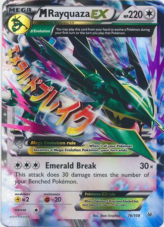 Mega Rayquaza EX 76/108-Kantocards