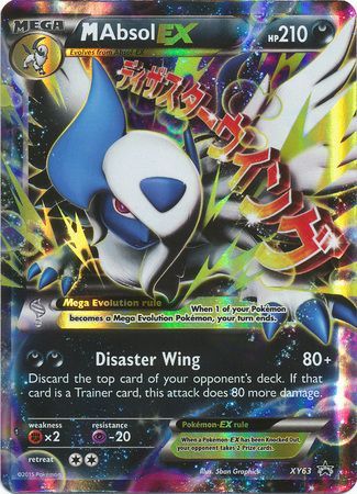Mega Absol EX XY63-Kantocards