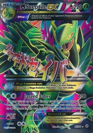 Mega Sceptile EX 85/98-Kantocards