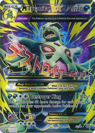 Mega Tyranitar EX 92/98-Kantocards