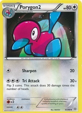 Porygon2 65/98-Kantocards