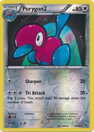 Porygon2 65/98 - Reverse Holo-Kantocards