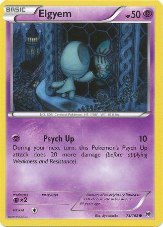 Elgyem 73/162-Kantocards