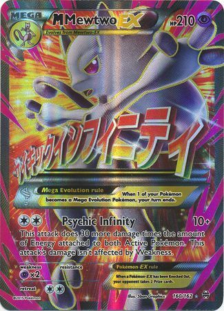 Mega Mewtwo EX 160/162-Kantocards