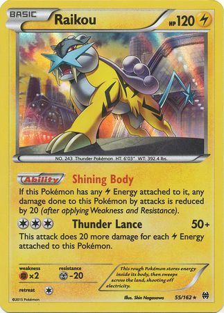 Raikou 55/162-Kantocards