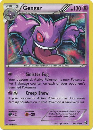Gengar 60/162-Kantocards