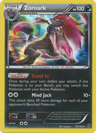 Zoroark 91/162-Kantocards