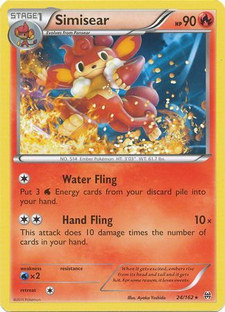 Simisear 24/162-Kantocards