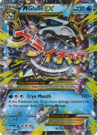 Mega Glalie EX 35/162-Kantocards