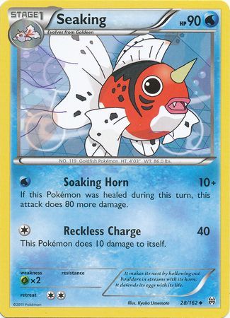 Seaking 28/162-Kantocards