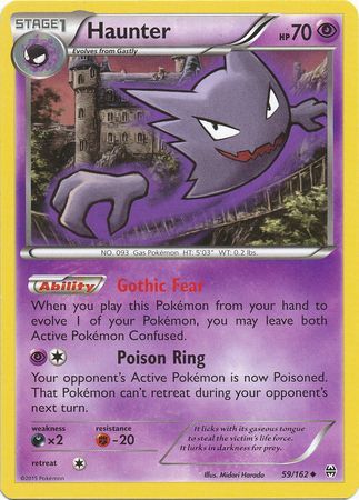 Haunter 59/162-Kantocards