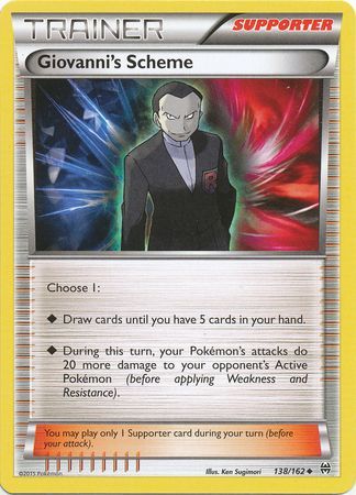 Giovanni's Scheme 138/162-Kantocards
