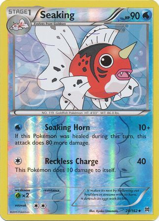 Seaking 28/162 - Reverse Holo-Kantocards