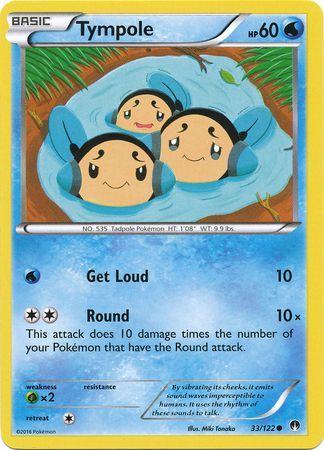 Tympole 33/122-Kantocards