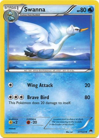 Swanna 37/122-Kantocards