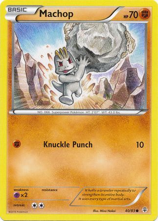 Machop 40/83-Kantocards