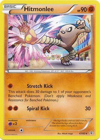 Hitmonlee 47/83-Kantocards