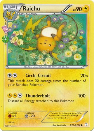 Raichu RC9/RC32-Kantocards