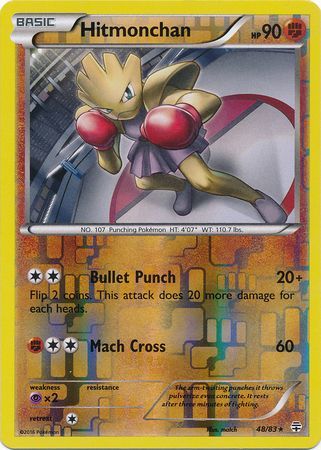 Hitmonchan 48/83 - Reverse Holo-Kantocards