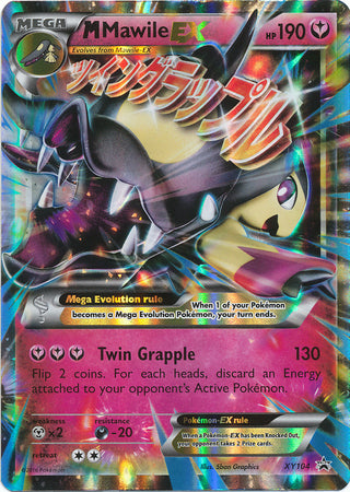 Mega Mawile EX XY104-Kantocards
