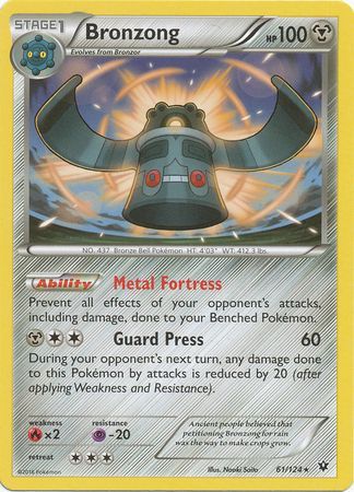 Bronzong 61/124-Kantocards