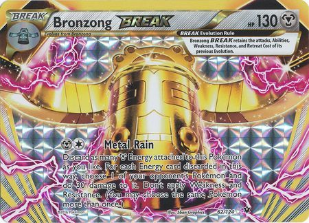 Bronzong BREAK 62//124-Kantocards