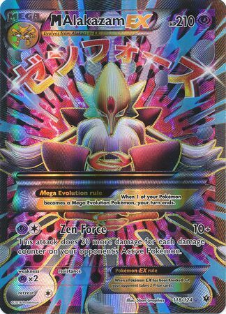 Mega Alakazam EX 118/124-Kantocards