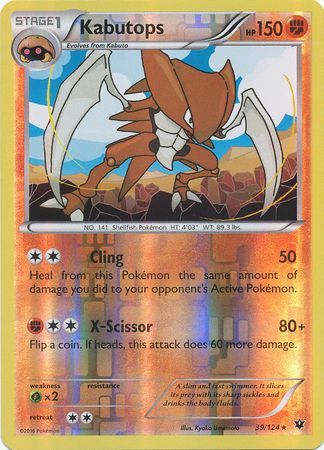 Kabutops 39/124 - Reverse Holo-Kantocards