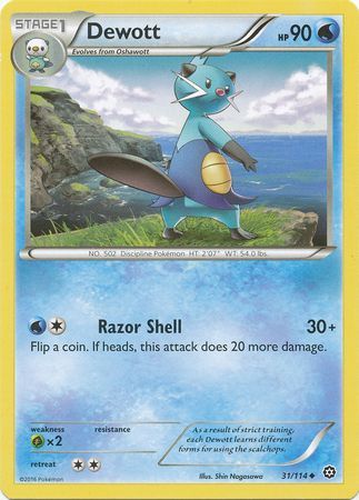 Dewott 31/114-Kantocards