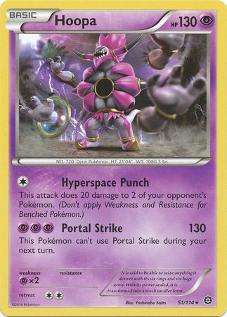 Hoopa 51/114-Kantocards