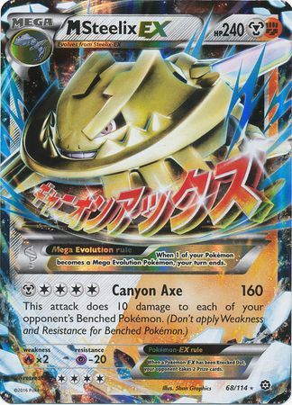 Mega Steelix EX 68/114-Kantocards
